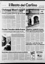 giornale/RAV0037021/1987/n. 238 del 1 settembre